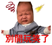 841713666