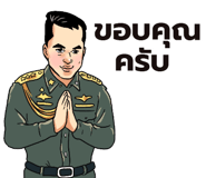 841713922