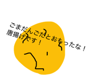 841713995