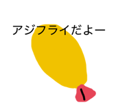 841713996