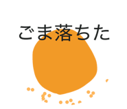 841713997