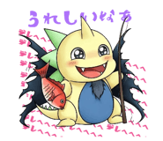 841714087