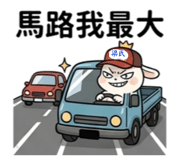 841714383