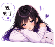 841714402
