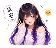 841714404