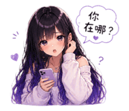 841714406