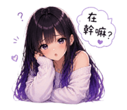 841714407