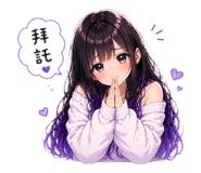 841714408