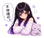 841714409