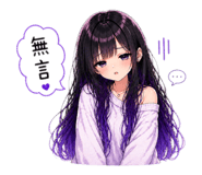 841714411