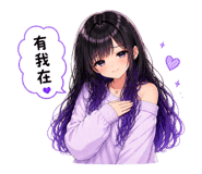 841714413