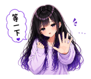 841714414
