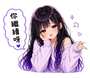 841714415