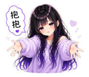 841714416