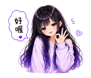 841714417
