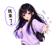 841714418