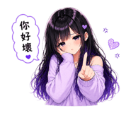 841714420