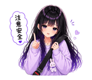 841714421