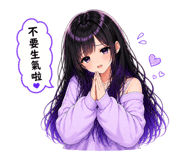 841714424