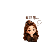 841714455