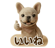 841714988