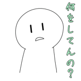 841715153