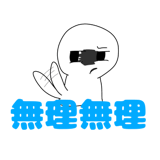 841715155