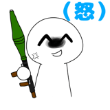 841715163