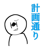 841715164