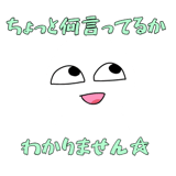 841715166
