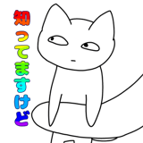 841715167