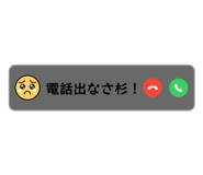 841715274