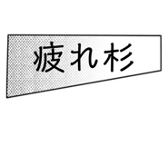 841715277