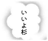 841715278