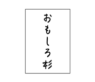 841715287