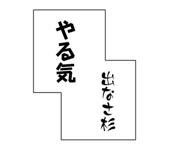841715290