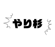 841715298