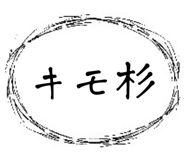 841715307