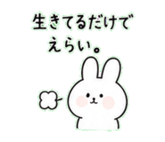 841715382
