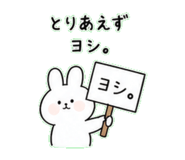 841715383