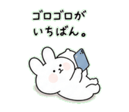 841715385