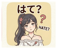 841715466