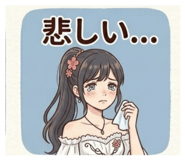841715469