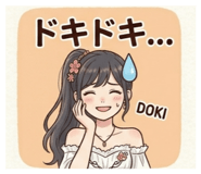 841715470