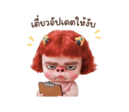 841715517