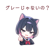 841715537