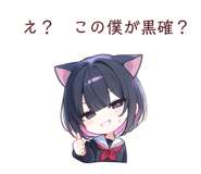 841715538