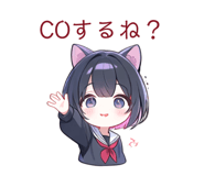 841715540