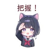 841715541