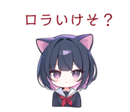841715542